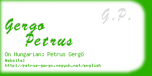 gergo petrus business card